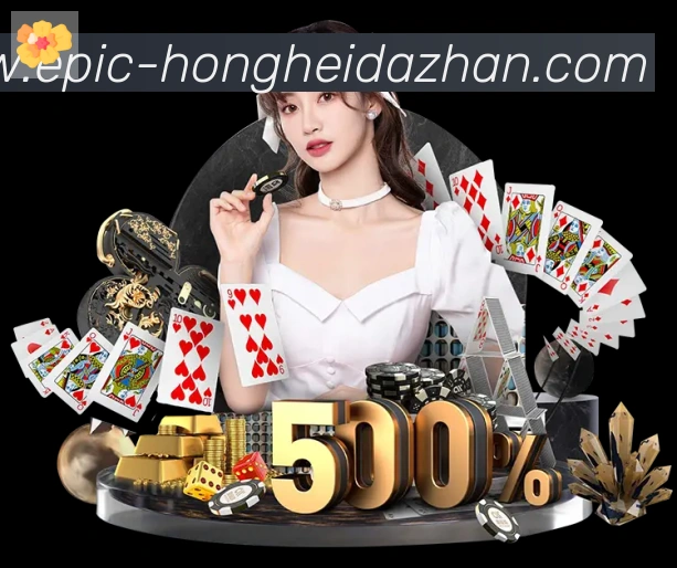 App界面